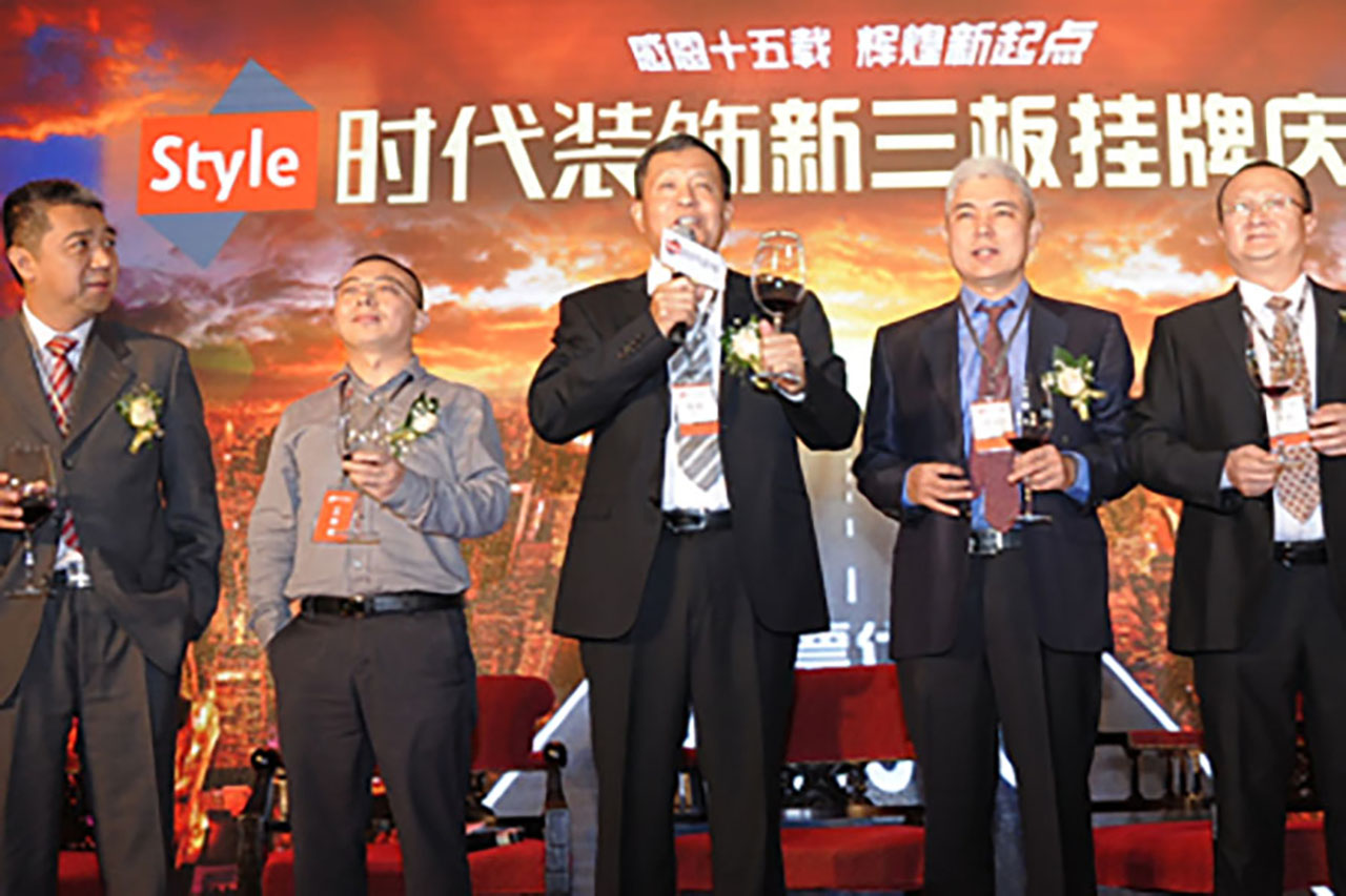 2015